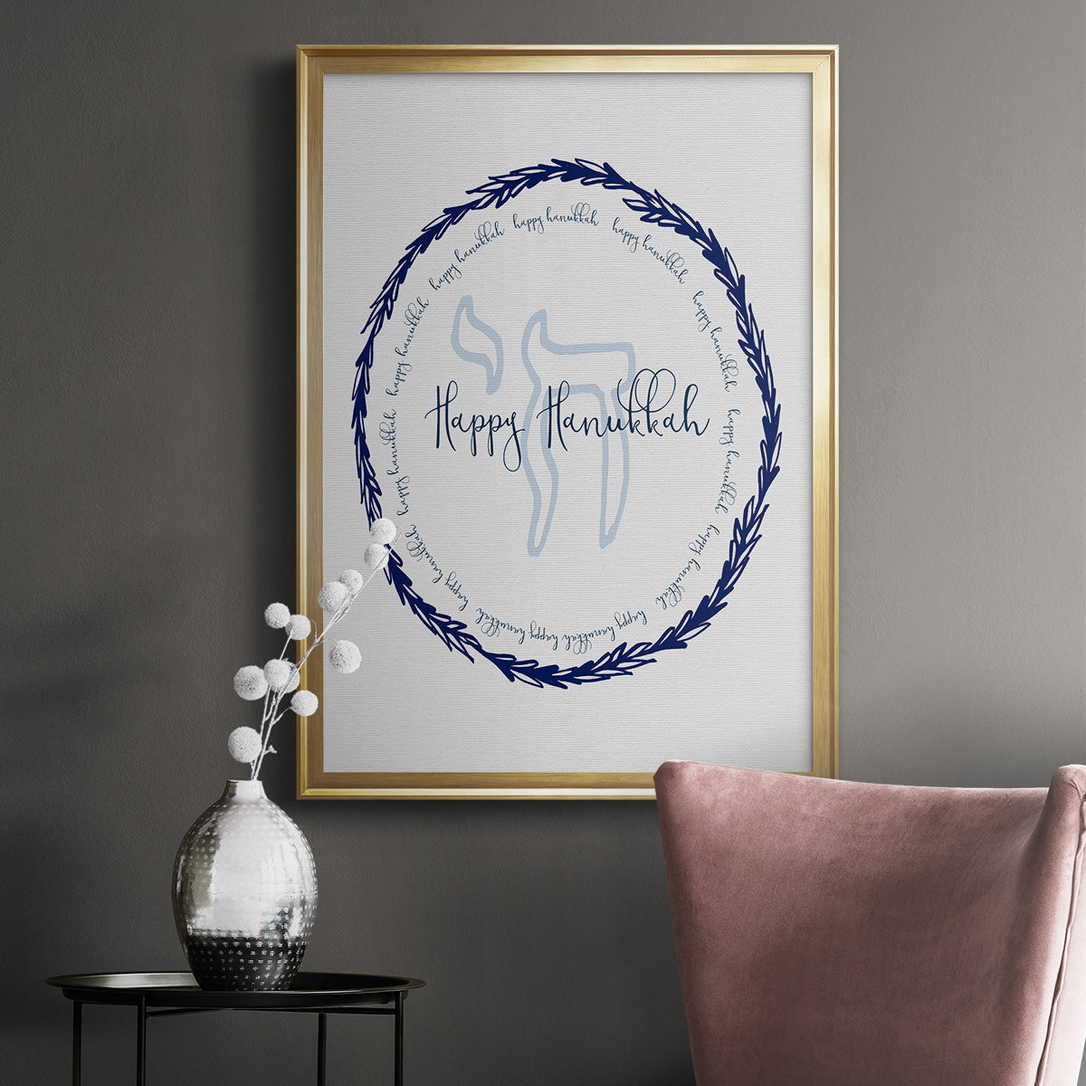 Hanukkah Go Round - Modern Framed Canvas Print