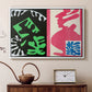 Composition, Black and Red, from Jazz, 1947 - Floater Framed Canvas Print