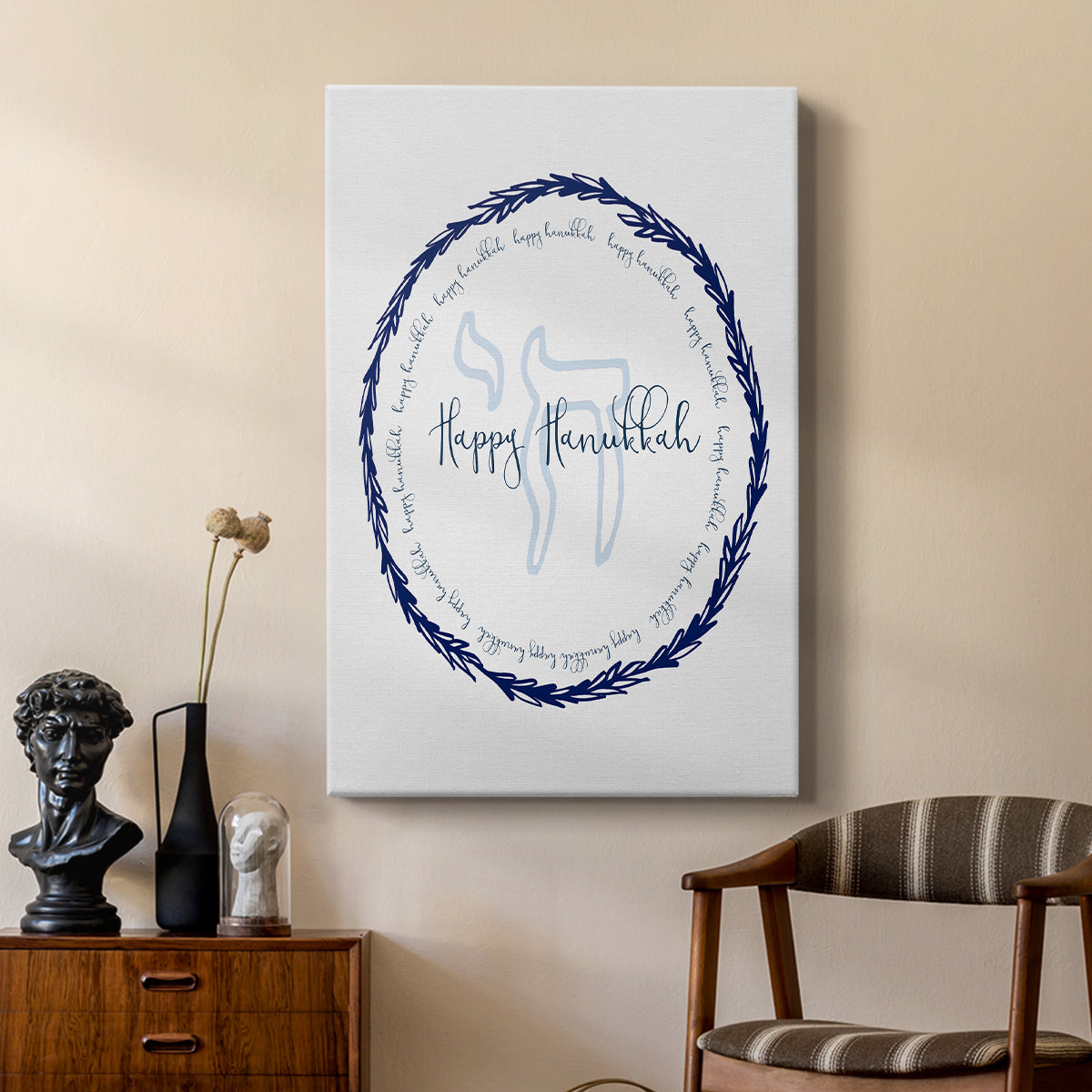 Hanukkah Go Round - Canvas Art Print