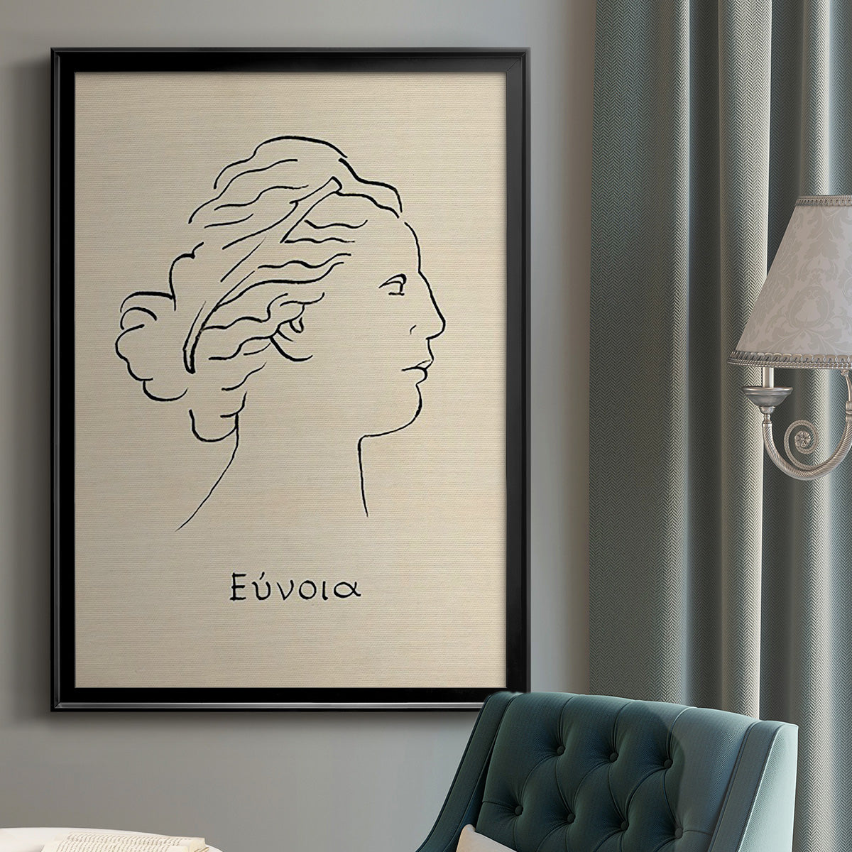 Greek Blessing I - Modern Framed Canvas Print