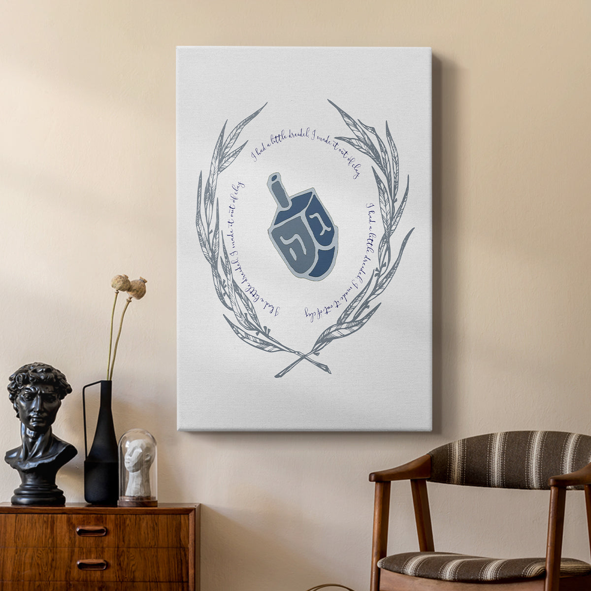Hanukkah Dreidel - Canvas Art Print