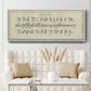 Manuscript Sampler III - Floater Framed Canvas Print
