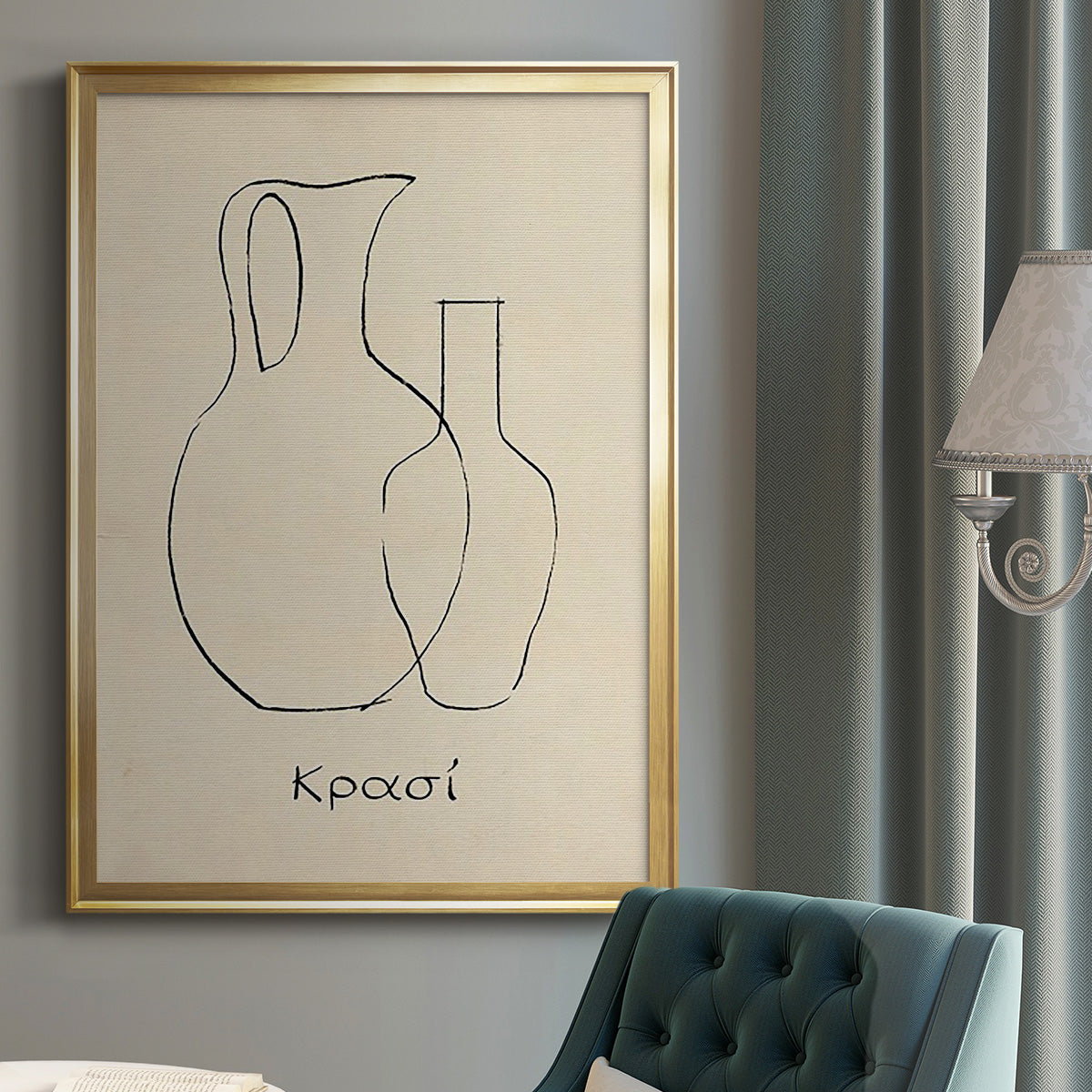 Greek Blessing II - Modern Framed Canvas Print