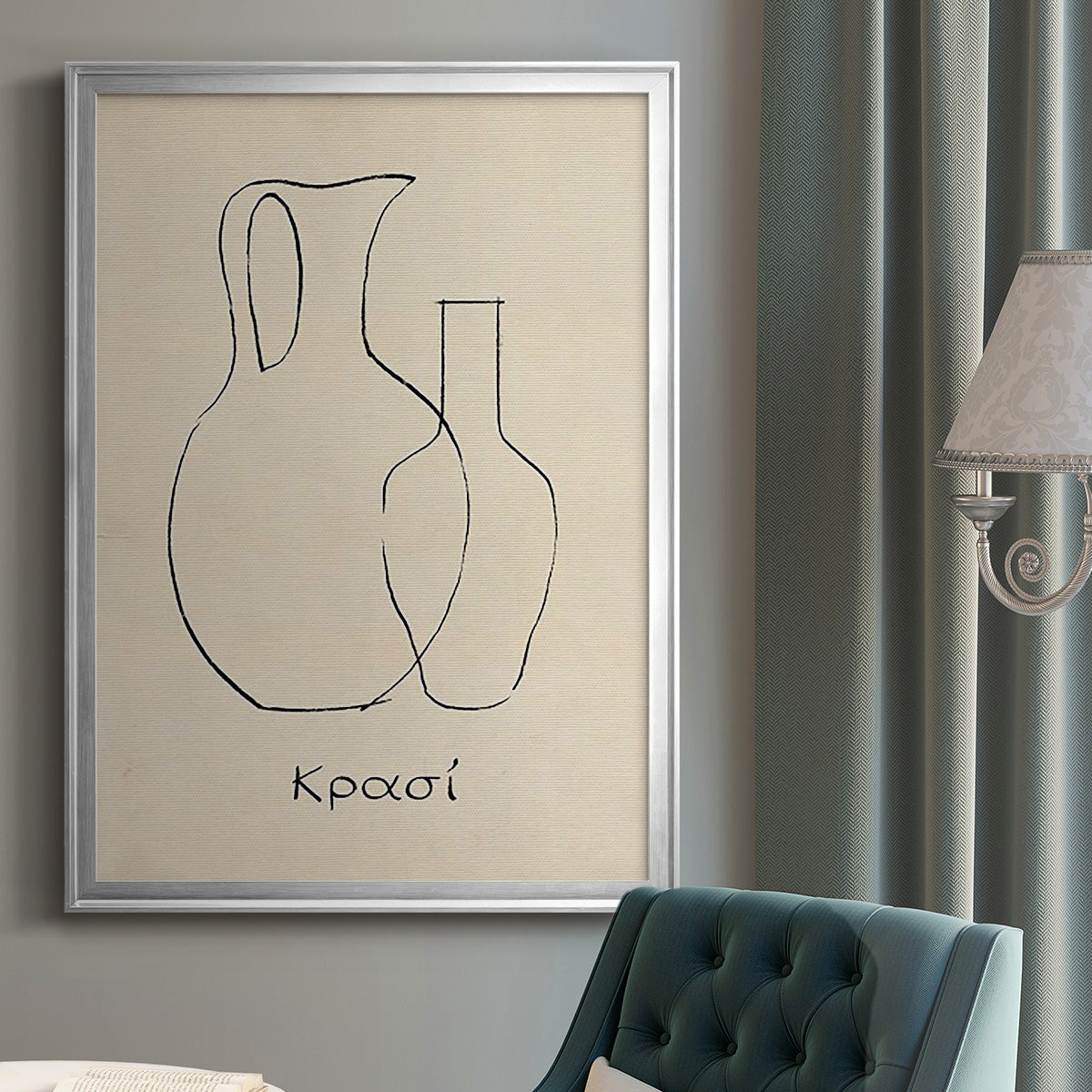 Greek Blessing II - Modern Framed Canvas Print