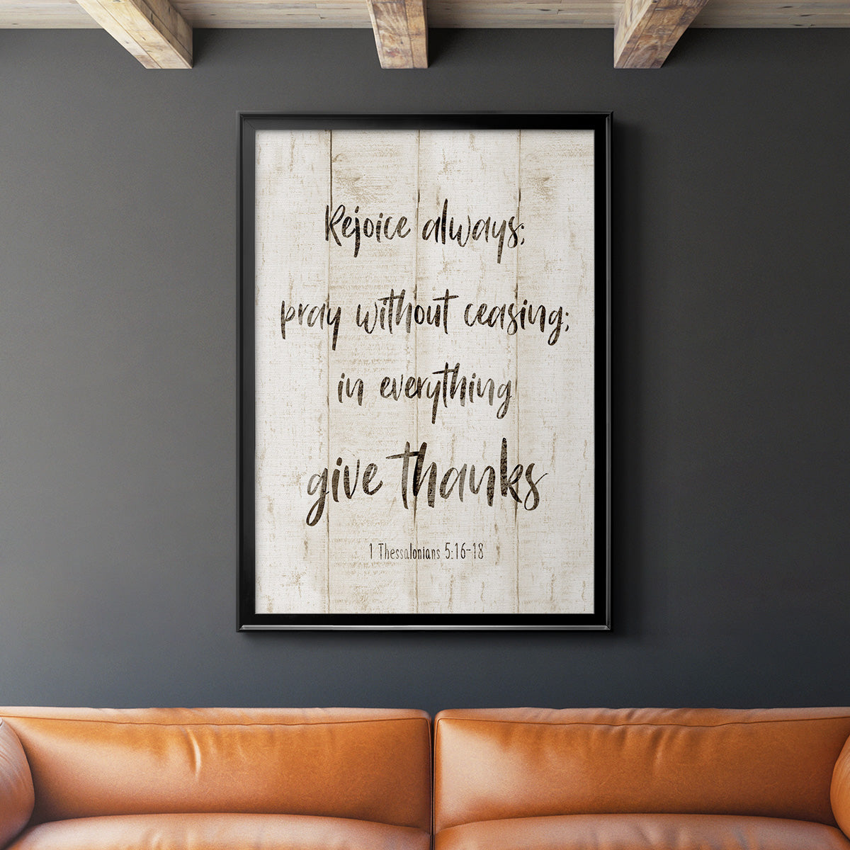 Rejoice Always - Modern Framed Canvas Print
