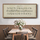 Manuscript Sampler III - Floater Framed Canvas Print
