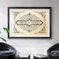 Antique French Label II - Modern Framed Art Print