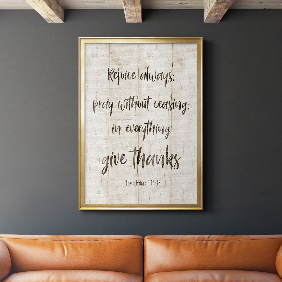 Rejoice Always - Modern Framed Canvas Print