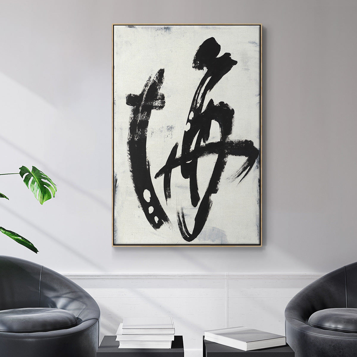 Treasure Map -  Framed Canvas Print