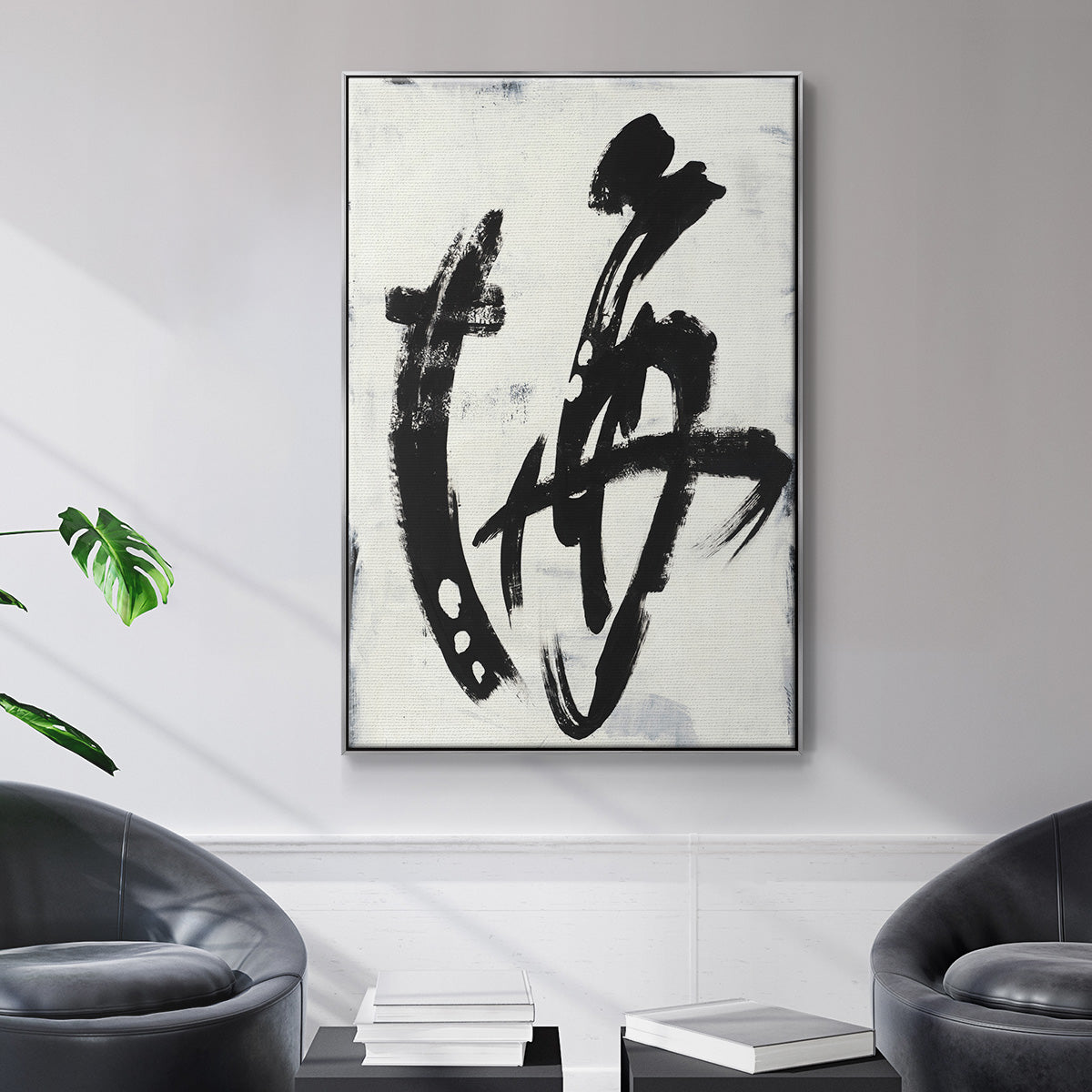 Treasure Map -  Framed Canvas Print