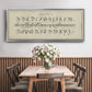 Manuscript Sampler III - Floater Framed Canvas Print